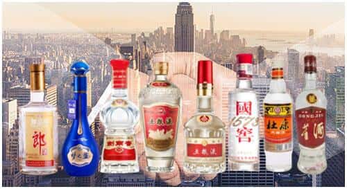 清苑区回收名酒